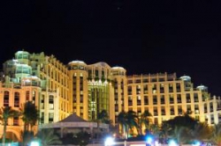 ���� ����� Hilton Eilat Queen of Sheba 5*
