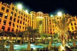 ���� ����� Hilton Eilat Queen of Sheba 5*