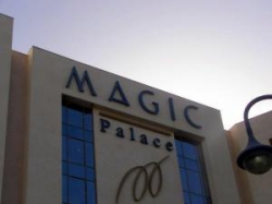 ���� ����� Magic Palace 5*