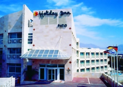 ���� ����� Afi Eilat Patio (ex.Holiday Inn EILAT-PATIO) 4*