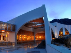 ���� ����� Le Meridien Dahab Resort 5*