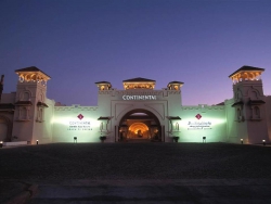 ���� ����� CONTINENTAL GARDEN REEF RESORT (ex. Intercontinental) 5*