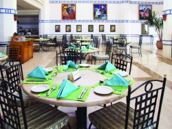 ���� ����� Coral Beach Rotana Resort Montazah 4*