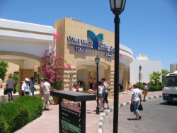 ���� ����� Coral Beach  Rotana Resort Tiran 4*