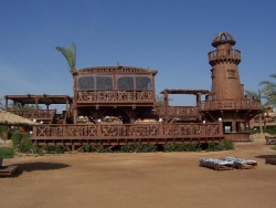 ���� ����� Coral Sea Holiday Village 5*