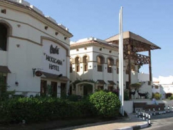 ���� ����� Mexicana Sharm Resort (Creative Mexicana) 4*