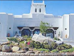 ���� ����� CROWNE PLAZA 5*