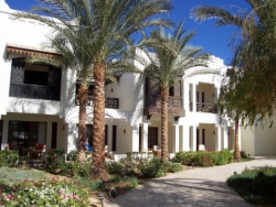 ���� ����� CROWNE PLAZA 5*