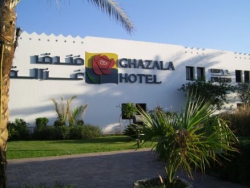 ���� ����� Ghazala Beach 4*