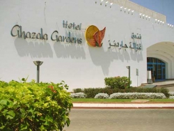 ���� ����� Ghazala Gardens 4*