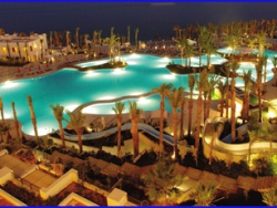 ���� ����� GRAND ROTANA RESORT & SPA - Sharm El Sheikh 5*