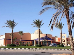 ���� ����� Horizon Sharm Resort 4*