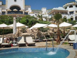 ���� ����� Hyatt Regency Sharm El Sheikh Resort 5*