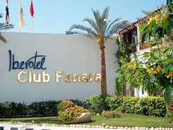 ���� ����� Iberotel Club Fanara & Residence 4*
