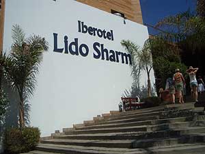 ���� ����� Iberotel Lido 4*