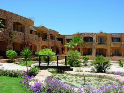���� ����� Kahramana Sharm 4*