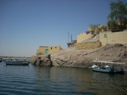 ���� ����� Nubian Village 4*