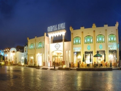 ���� ����� Oriental Rivoli Hotel 4*