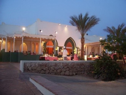 ���� ����� REEF OASIS BEACH RESORT 5*