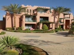 ���� ����� Rehana Sharm Resort 4*