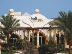 ���� ����� Royal Grand Sharm (ex� Iberotel) 5*