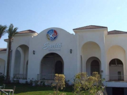 ���� ����� SAVITA RESORT SPA 5*