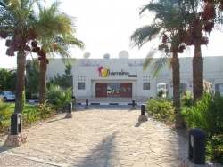 ���� ����� Sharm Inn Amarein 3*
