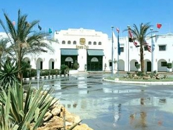 ���� ����� Sonesta Club 4*