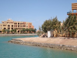 ���� ����� The Three Corners Ocean View 4*