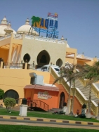 ���� ����� Albatros Aqua Blue Resort 4*