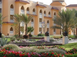 ���� ����� Beach Albatros Garden 4*