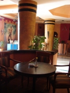 ���� ����� Beach Albatros Garden 4*