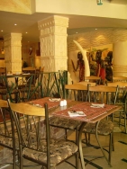 ���� ����� Beach Albatros Garden 4*