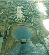 ���� ����� Desert Rose Resort 5*
