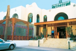���� ����� Friendship Village Hurgada 2*
