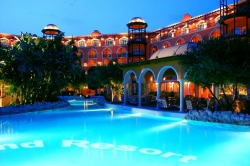���� ����� Grand Resort Hurghada 5*