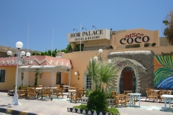���� ����� Hor Palace Hotel 3*