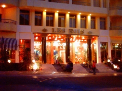 ���� ����� Les Rois Hotel Red Sea 3*