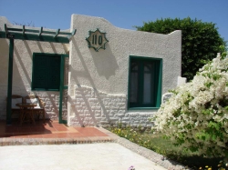 ���� ����� Magawish Swiss Inn Rwsort 4*