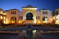 ���� ����� Old Palace Resort Sahl Hashesh 5*