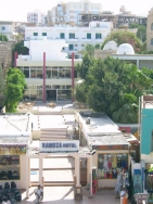 ���� ����� Ramoza Hotel 2*