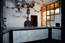 ���� ����� Royal City Hotel 2*