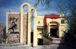 ���� ����� Sahara Hurgada Resort Hotel 3*