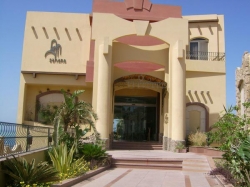 ���� ����� Sahara Hurgada Resort Hotel 3*