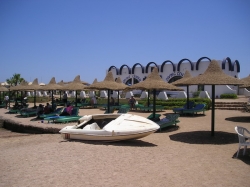 ���� ����� Sand Beach 3*