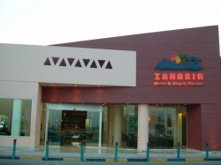 ���� ����� Zahabia Village & Beach Resorts 3*