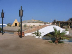 ���� ����� Aladdin Beach Resort 4*