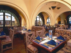 ���� ����� Arabella Azur 4*