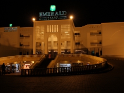 ���� ����� Emerald Golden Five 5*