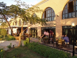 ���� ����� Giftun Azur Resort 4*